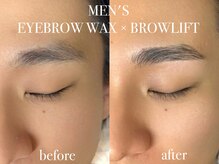 フィーヌ(Phine)/