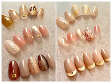 ネイルトリオ(nail trio)の雰囲気（11月の定額ネイル インスタ・HPにも掲載中♪ご来店2回目オフ無料）