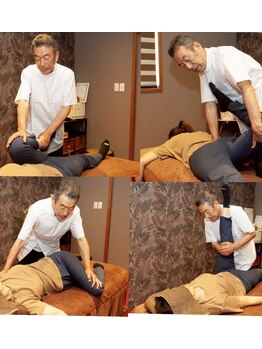 ビューティーリゾート 麗/