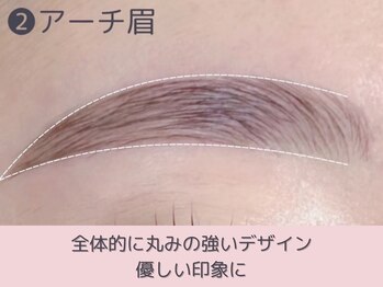 レピア 三軒茶屋店/まつげパーマ/マツエク/マツパ