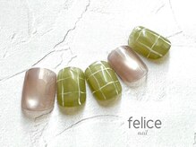 フェリーチェビューティー 大宮西口店(felice BEAUTY)/【定額ネイル】7480