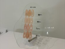 【mili】skin color