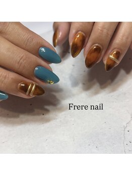フレールアイラッシュ(Frere eyelash)/トレンドデザインコース