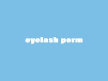 メリーロウ(meryllow)/eyelash perm