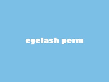 メリーロウ(meryllow)/eyelash perm