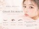 コレットアイビューティー(COLLET EYE BEAUTY)の写真