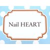 ネイルハート(Nail HEART)ロゴ