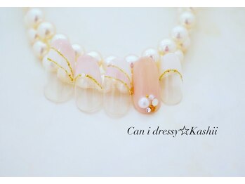 キャンアイドレッシー 香椎店(Can I Dressy)/