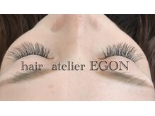 ヘアーアトリエ エゴン(hair atelier EGON)/マツエク 