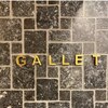 ギャレット(GALLET)のお店ロゴ