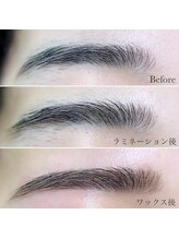 レーヴ(REVE)/ブロウラミネーション＋WAX