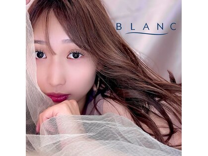 アイラッシュサロン ブラン イオンモール柏店(Eyelash Salon Blanc)の写真