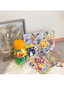 エミュー(Emu.)/一人遊びできるお子様同伴可能店