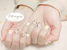 ポ ミニヨン(Pot mignon)/アーモンドクッキー♪