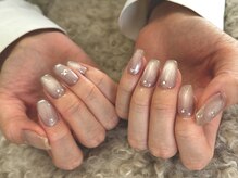 エパヌウィール(epanouir)/