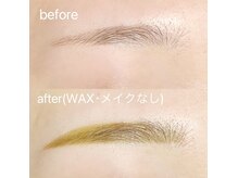 ビューティー サロン ココ(BEAUTY SALON COCO)/アイブロウ　眉ティント
