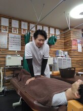 あびこ整骨院/膝のつらさ