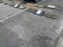 歩鍼灸院整骨院/駐車場