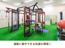 リライフ鍼灸整骨院/