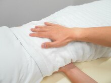 スカイブルー鍼灸接骨院/内臓整体