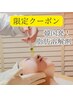 【今月限定！】韓国発！脂肪◯解剤レモンボトル＋幹細胞プラズマフェイシャル
