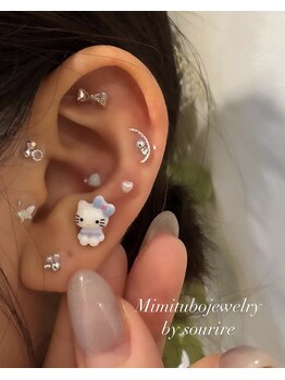 スリール(sourire)/耳ツボジュエリー