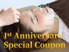 【1周年記念特別クーポン】美容鍼＋ララピール ¥14,900→¥10,900