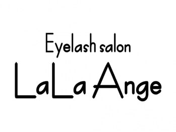 Eyelash salon LaLa-angeの写真/《圧倒的持続力》バインドロック《束感仕上げ》理想のお目元を作るお手伝いをします♪メンズもOK★