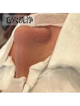 エステティックサロンR/