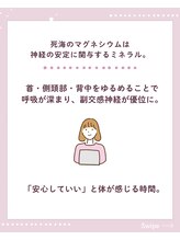 ブルーム(B.LOOM)/DEADSAE