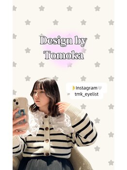 シーンスタジオ 原宿店(SSIN STUDIO)/Design by Tomoka♪