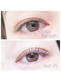 アイシック 勝どき(eyechic)/まつげパーマ/まつげエクステ