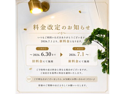 プリンセスルーム(Princess Room)の写真
