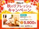 グイット 金町北口店(Goo-it!)の写真