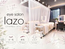アイサロン ラソ(eye salon lazo)
