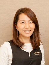 カデナ グランデ(CADENA GRANDE)&nbsp;津山 真理