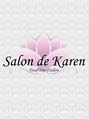 サロンドカレン(salon de karen)/スタッフ一同