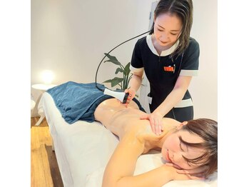 ルミナ ビューティーアンドリラックス(LUMINA Beauty&Relax)