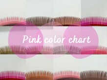 ミュウ バイ ルレイル(mieux by reir)/pink color chart