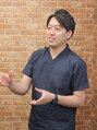 あおば整骨院 永井 琢磨