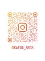 カフー(Kafuu)&nbsp;インスタで限定クーポン更新中♪フォローお待ちしています♪