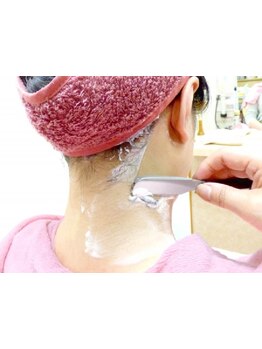 お肌をきれいにしたい