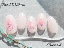 プラスネイル 北千住東口店(PLUS NAIL)/【2686】定額7,139円チーク