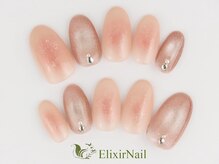 エリクサーネイル 神田(Elixir Nail)/シンプル/クーポン使用