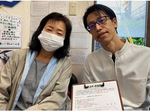 国分寺整体からだばらんす/ダイエット・痩身・国分寺・整体