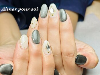 エメプーソア(Aimer pour soi)/お客様デザイン