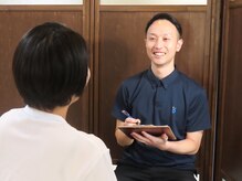 諫早整骨院の雰囲気（丁寧にお悩みやご要望をヒアリングいたします。）