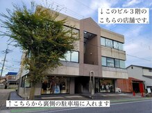 マリー(MARY.)/お店の外観