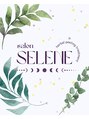 セレーネ(SELENE)/SELENE【セレーネ】鈴鹿市エステサロン