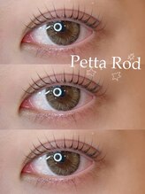 アイモア 多治見店(eye mor.)/似合わせまつ毛パーマ